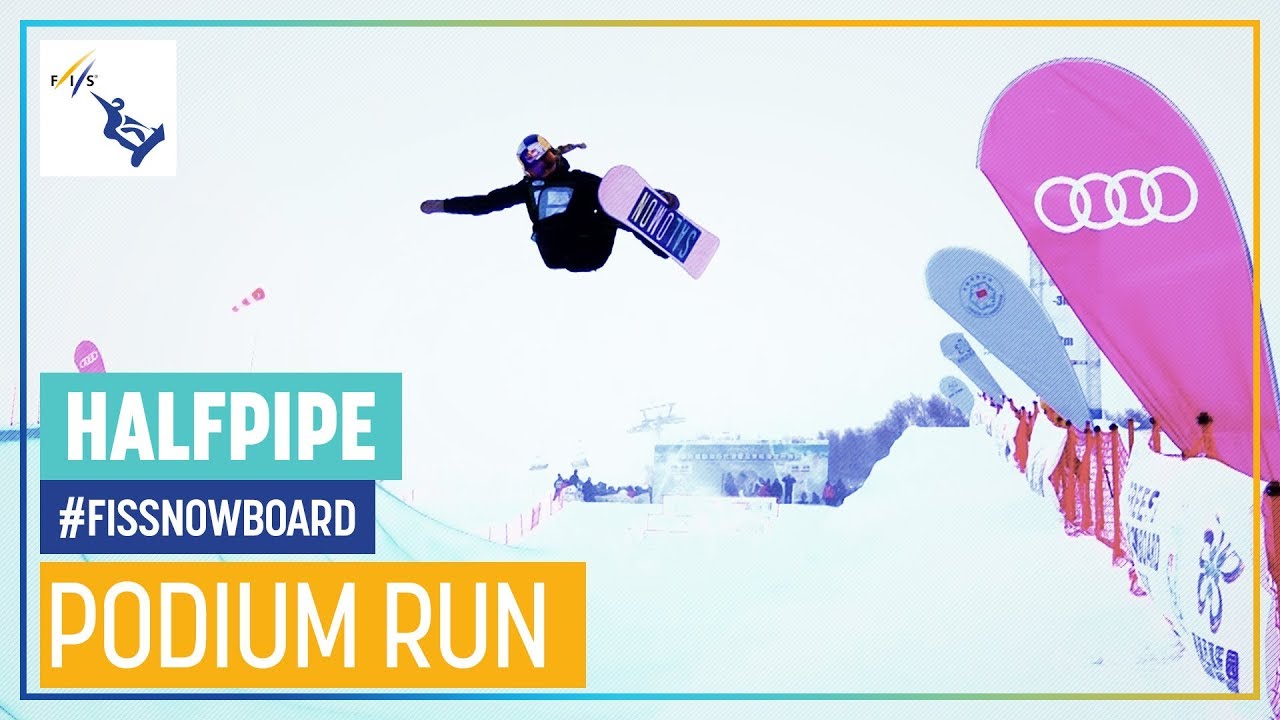 Maddie Mastro | Women's Halfpipe | Secret Garden | 3rd place | FIS Snowboard