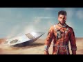 Mars Melody Harkirat Sangha Starboy X Interstellar