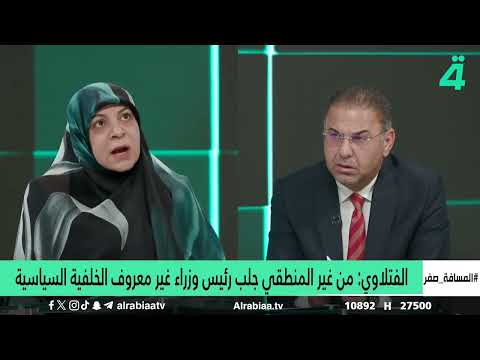 الفتلاوي: لم يشترط على السوداني عدم ترشحه للانتخابات أو تشكيل كتلة مقابل رئاسة الوزراء 