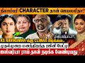 JAYALALITHAA படையப்பா படம் பாத்துட்டு Rajinikanth Interv