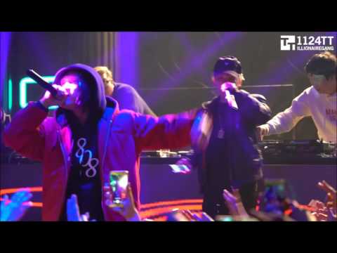 170224 공중도덕2 + 공중도덕   - Dok2, 김효은