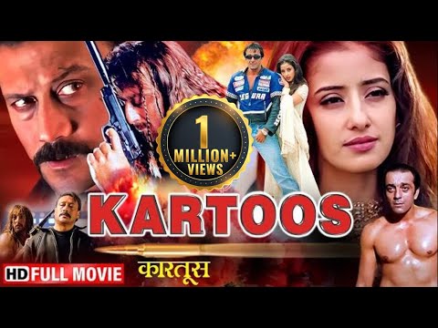 मौत का सौदा - डॉन के खिलाफ, एक शातिर चाल | Kartoos (Full Movie) | Sanjay Dutt, Manisha Koirala
