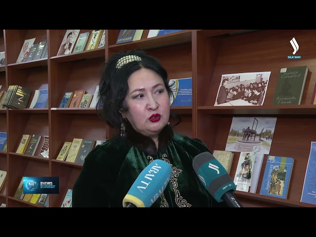«Кыпчак Коңыр» китеби жарык көрдү