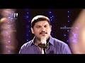 Paathira Pullunarnnu Cover Song Music Bowl