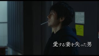 [情報] 西島秀俊主演濱口竜介新片《Drive My Car》新預告！