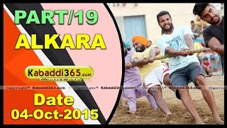 (13) Alkara (Barnala) Kabaddi Tournament 4 Oct 2015