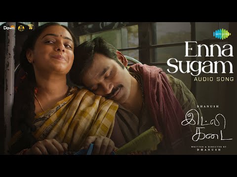 Enna Sugam (Full Audio) — watch video