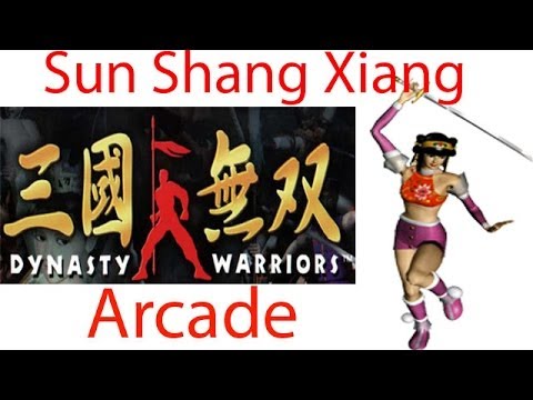 Dynasty Warriors / Sangoku Musou Arcade -  Sun Shang Xiang