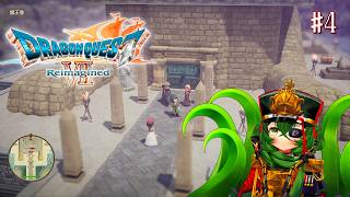 【#4 ドラゴンクエストVII Reimagined（リイマジンド）】魔王像からスタート！上級職でガンガン進めてこ♪【 #ロストラ・リ・エルナ / #Vtuber 】