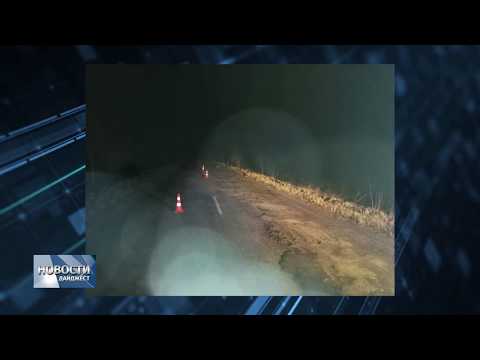 Новости Псков /04.02.2020/ Мотоциклист попал в больницу после одиночного ДТП 
