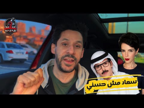 هجوم واسع على مصر.. السيسي في موقف محرج وضحك الصحفيين! 