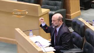 الرزاز يتحدث عن تعيينات أشقاء النواب