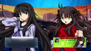 [MBTL] 有間都古でプレマ(野良) [MELTY BLOOD: TYPE LUMINA]メルブラTL