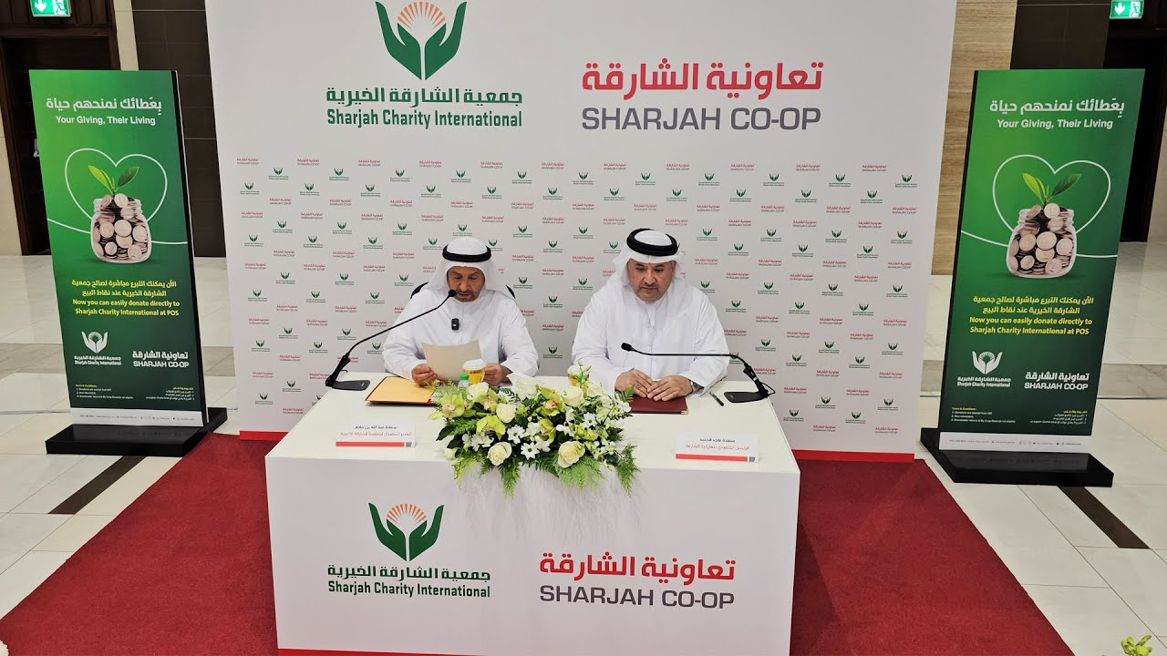 صورة بعنوان: Youtube Image