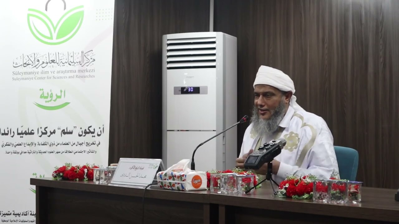 خمسة أسباب تجعلك تحب الله تعالى محبة حقيقية