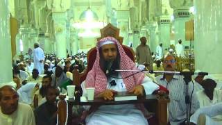 صورة 15-52/ ماحكم من مر بميقاته ولم يحرم منه واحرم من ميقات اخر ؟ ll الشيخ عبد المحسن الزامل