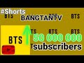 BANGTANTV hits 50 million subscribers ! Moment [75] #Shorts