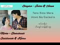Raatan Lambiyan Mm Sub Shershaah Singers Jubin Nautiyal Asees Kaur