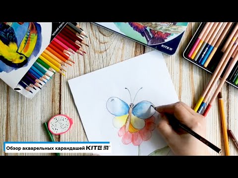 Олівці кольорові акварельні Kite K18-1052, 36 шт.