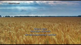 HIGHLIGHT (요섭&amp;동운) - Wind (바람) [Lyrics Hangul/Romanization/Bahasa Indonesia]