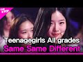 TeenageGirls All Grades SAME SAME DIFFERENT 방과후 설렘 전학년 SAME SAME DIFFERENT THE SHOW 