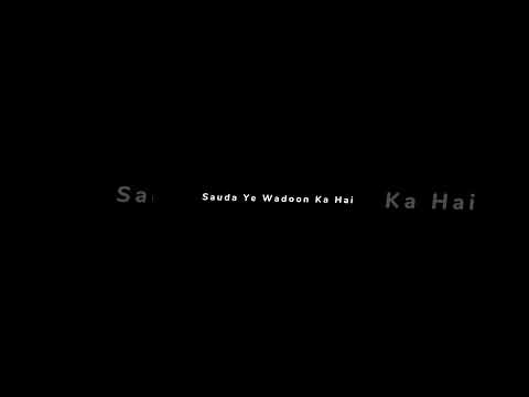 Saude Baazi❣️ | Full Black Screen Status | Love status|