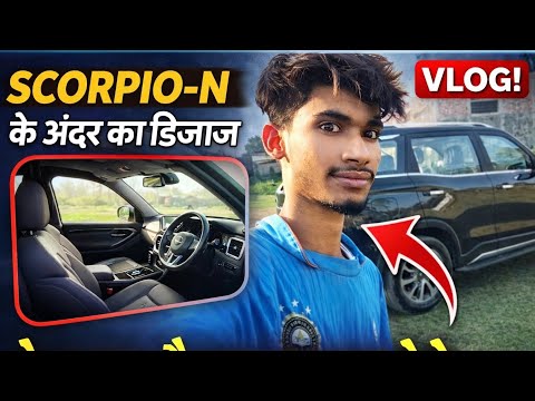 Scorpio-n #ka#andar#short#blog #video 