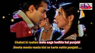 Download lagu No. 1 Punjabi - KARAOKE - Chori Chori Chupke Chupke 2001 - Salman Khan & Rani Mukherji mp3 Download lagu No. 1 Punjabi - KARAOKE - Chori Chori Chupke Chupke 2001 - Salman Khan & Rani Mukherji mp3