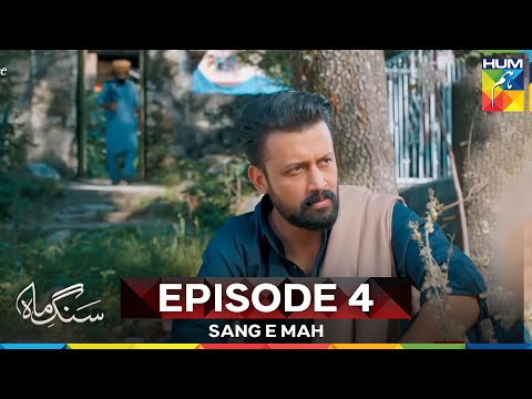 Sang e Mah Episode 4