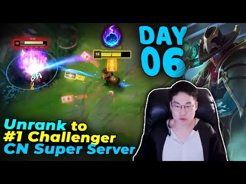 (Engsub) DOPA UNRANK to #1 Challenger "CN Super Server" Day 6