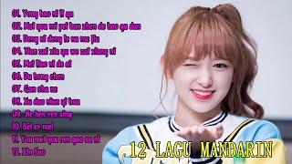 Download lagu 12 Lagu mandarin DJ Remix Pilihan Terbaik - lagu mandarin masa lalu mp3 Download lagu 12 Lagu mandarin DJ Remix Pilihan Terbaik - lagu mandarin masa lalu mp3
