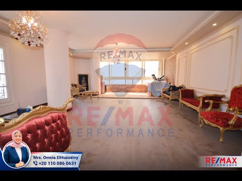 صورة مصغرة لفيديو العقار