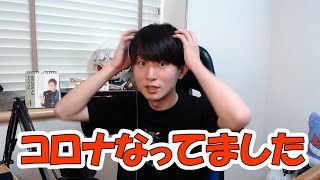 お久しぶりです。動画投稿再開するぞ！