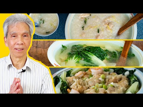 😌 My Top 3 Comfort Foods Growing Up (劉爸爸的暖心美食)!