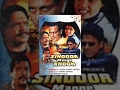 Sindoor Maange Khoon