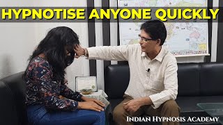 Hypnotize Anyone Instantly | Fast Hypnosis | Quick Hypnotic Induction | Dr. JP Malik (हिंदी में)