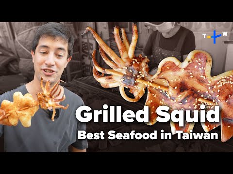 Taiwan Top 5 Seafoods: Grilled Squid with @LukeMartin
