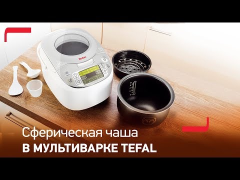 Мультиварка Tefal RK816E32
