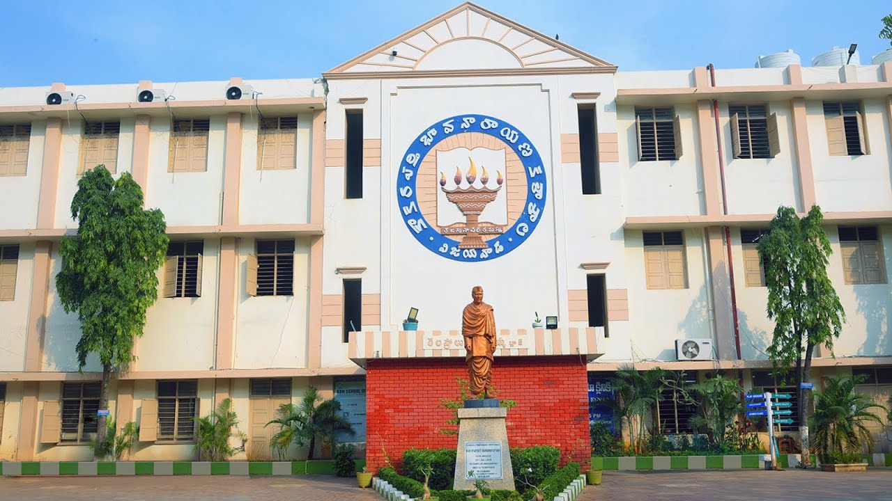 KBN College Campus Overview