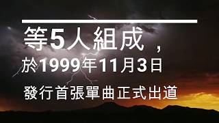 嵐 story - ARASHI ❗❗