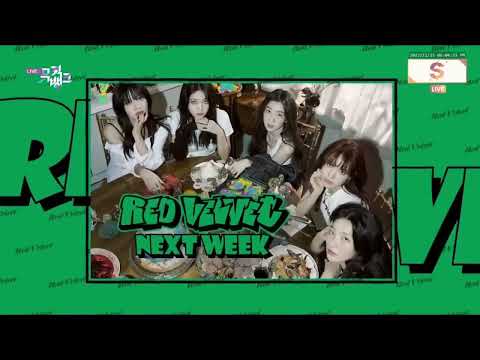red velvet, itzy & kara preview next week music bank