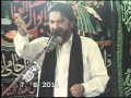 ALLAMA NASIR ABBAS YADGAR MAJLIS 1 PART B AT SARGODHA