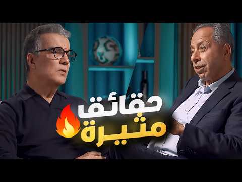 طارق ذياب بلا مجاملة: الحقيقة عن رونالدو والكرة السعودية وأسرار لم تُحكَ عن مسيرته 