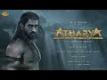 Atharva - The origin- Official Motion poster | MS Dhoni | Ramesh Thamilmani | Virzu Studios