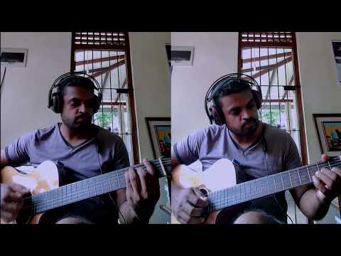 Sanda Diya Dewuna Se (සඳ දිය දෙවුණ සේ...)