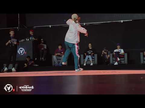 Madmax vs Fenqi | Group B 4/6 | Bgirl | 2019 WDSF World Breaking Championships