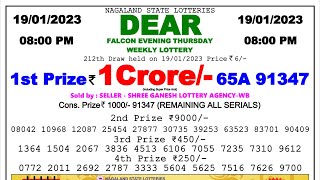 🔴 Lottery Sambad Live 08:00pm 19/01/2023 Evening Nagaland State Dear Lottery Result Pdf Download