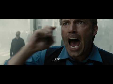 Batman v Superman: Dawn of Justice (с субтитрами)