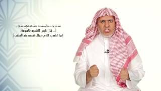 صورة أ.د علي بن عبدالعزيز الشبل | برنامج تنبيهات (6) | الشباب