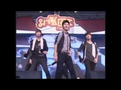 Halolize Cover Super Junior - Superman , Mr.Simple @ Masita